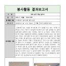 황라경 Daum카페