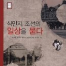 도서출판 동국대학교출판부