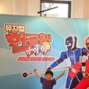 한글용사 아이야 뮤지컬 서울 유니버설스튜디오 주말 3열 A10, 11 관람후기, 주차가능