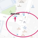 구리한양공인중개사사무소 이미지