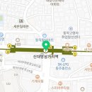 프린트카페신대방삼거리역점 이미지