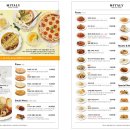 올데이 파스타 이미지