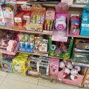 비타민 약국 이미지