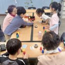 삼양동종합복지센터 | 삼양동종합복지센터에서 펼쳐진 아이들의 보드게임 한판 승부! 🎲✨