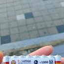 다이소 병방시장점 이미지