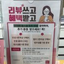 으뜸플러스안경 경산영남대점 | 경산 안경집 추천, 으뜸플러스안경 경산영남대점