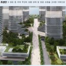 장미아파트 이미지