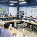 오수의견관광지 이미지