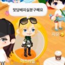 더클라 | 내 일상: 화장실가서 신세한탄하기