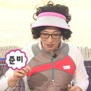 곰섬 바다 펜션 | 태안 해루질 가능한 곰섬바다정원펜션 서비스 최고!