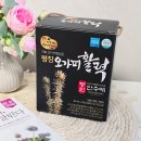 수예농장 이미지