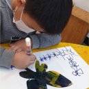 솔학미술학원 이미지