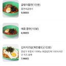 분식문방구 네이버블로그