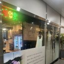 남도식당 - 경주시 외동농공단지길 26-8 | [파주 운정 맛집] 낮에는 남도정식, 밤에는 이모카세 포차? '남도식당' 솔직후기