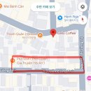 [공지] 다낭 호이안 13박14일여정