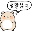 명품 문카센터 이미지