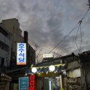 호수식당 이미지