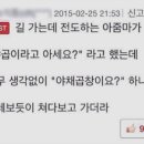 구백냥곱창 이미지