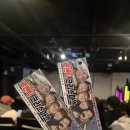 윤형빈 소극장 | 홍대데이트 윤형빈 소극장 후기