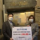 인하노래연습장 이미지