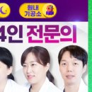 당산원치과의원 이미지