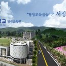 평생교육프로그램개발론 이미지