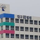 세탁하다 이미지