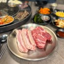 씨유 청주개신오거리점 | 충북대 고기집 육즙가득한 꽃삼겹살 맛집 화담 솔직후기