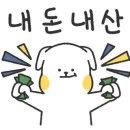 케이엔(Kn) 네이버블로그