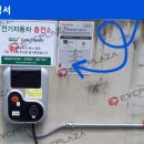 명성장여관 네이버블로그