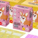 신나라신발