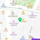 헬릭스동물암센터 | 중구 을지로가 동물병원 헬릭스동물암센터 위치 오는길 후기