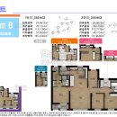 울산지웰시티자이1단지 이미지