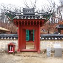 명성전시관 Daum카페