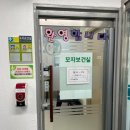 3984 | (산후도우미 신청방법) 인천 서구 보건소 산후도우미 지원사업 신청 후기/복지로 사이트에서 신청방법