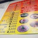 선우경맛국밥 이미지