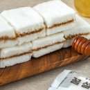 메고지고
