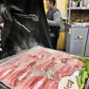 당감4동-4 | 부산 당감동 맛집 추천 &#39;돼지충전소&#39; 냉삼 된장술밥 후기