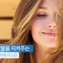 비너스피부샵