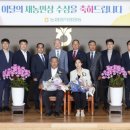 군북농협 경남신문