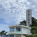 카페드 몽돌 이미지
