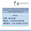 서소문로11길 네이버블로그