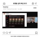 생성형 AI 마스터 클래스 이미지