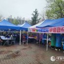 정성담은한끼 이미지