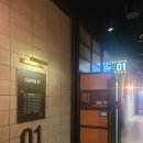 CGV 천호 1관 이미지