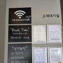 홍익돈까스울산 | 울산매곡맛집 홍익돈까스 안심까스 냉모밀 내돈내산 솔직후기