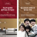우민 엔지니어링