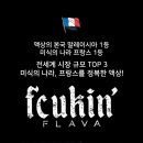 몽키마켓 이미지
