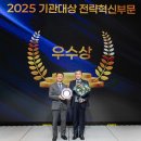 한국에스알