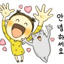 구세군오가지역아동센터 이미지